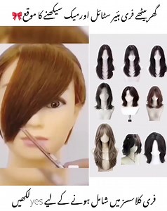 Quick Cute Haircut Ideas for Girls: Easy Salon Looks