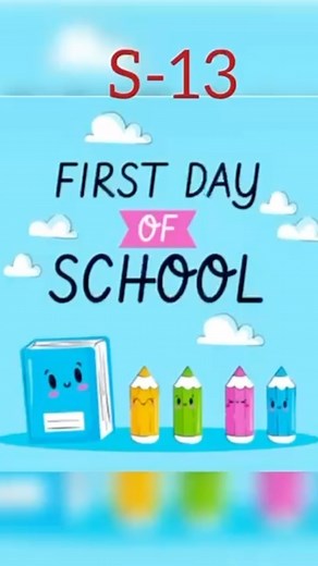 Glimpse of S13 class | Hill's Nursery