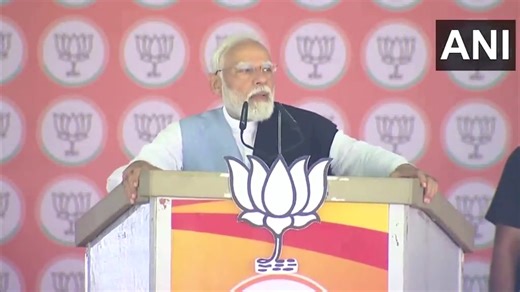 Karnataka | Prime Minister Narendra Modi addresses a public meeting in Bagalkote. #LokSabhaElections2024 #PMModi #Karnataka #News VC - ANI | TIMES NOW