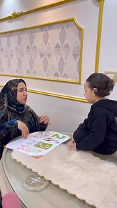 😂😂😂😂😂 | Shady Shaker