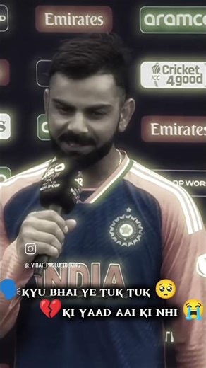 #virat Kohli #best Miss you king Kohli 💪