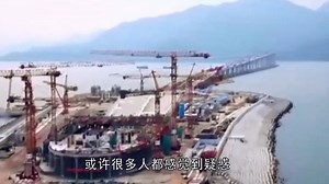 港珠澳大桥建设，一共投资约1千亿，你知道这钱是谁出的吗？