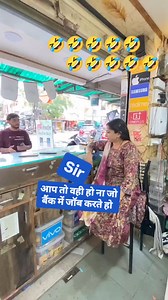 #videotrending2024 #viralvideo2024 #viralshortsreels #comedyvideoshort #veryfunnyreels #videoreelviral #comedyreels #funnyvideosdaily #veryfunnyposts #funnyvideosclips | Comedy Adda