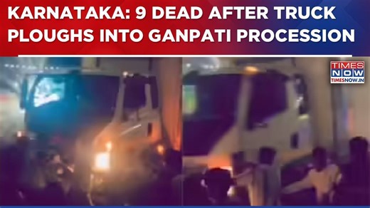Karnataka News: 9 Dead, Several Injured After Truck Ploughs Into Ganpati Procession In Hassan| WATCH