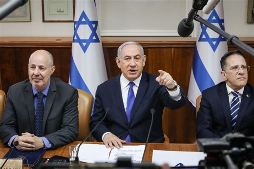 Netanyahu fires National Security Chief Tzachi Hanegbi, appoints Gil Reich - i24NEWS