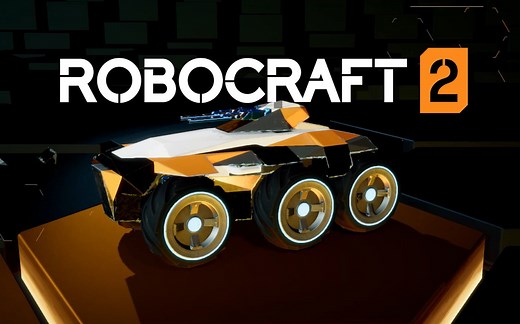 如何从轮子开始建造一辆战车 - Robocraft2与一代最大的差别：可自定义运动组件【Robocraft2】