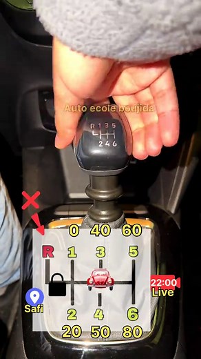 تعليم سياقة السيارة مع قير عادي