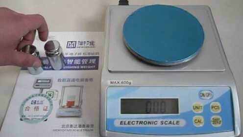 电子天平正确操作使用方法及功能介绍