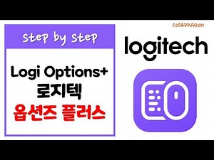 Install Logi Options+ - Logitech Logi Options Plus, a device management program