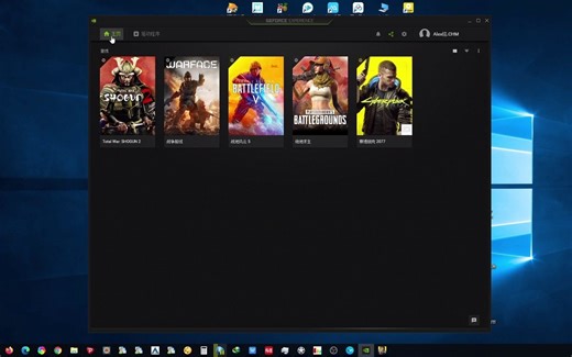 如何用NVDIA自带的录屏软件 录制超过屏幕分辨率的2k/4k游戏视频 附游戏滤镜使用