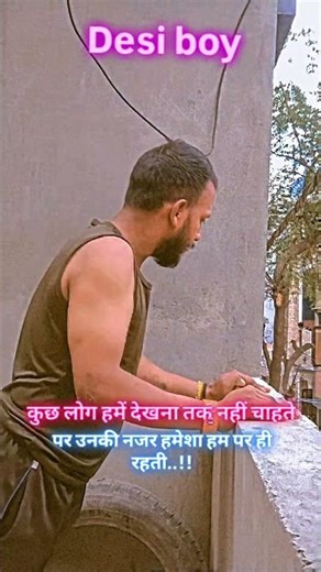 desi boy#bhojpurisong #army #kabaddiacademy #kabaddi