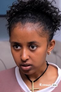 ሰራተኛዋ አደይ | Serategnawa Adey 59 #ADEY #አደይ #ethiopiamovie #EBS #ፍቅር #Eritrea #Tigray #drama #ethiopiadrama #Tigray | Ethiopic News