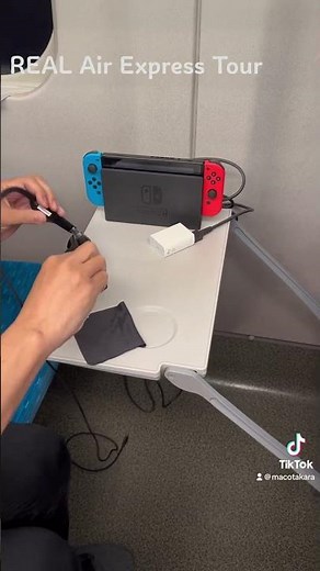 REAL Air Express Tour