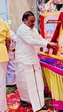 என் 5ஆவது மகன் என புகழ்ந்த Karunanidhi - 2G Caseஆல் சரிந்த செல்வாக்கை மீண்டும் மீட்டெடுத்தது எப்படி?