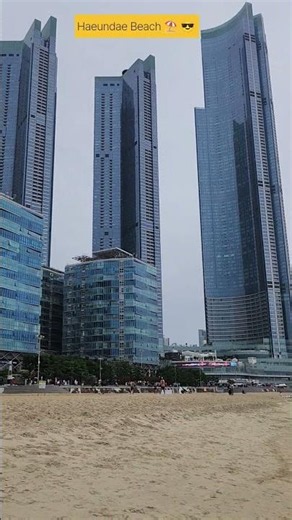 #해운대해수욕장 #해운대 #해운대여행 #부산여행 #바다여행 #쇼츠 #shorts #beach #haeundae #busan #travel #엘시티 #마린시티 #웨스턴조선 #오션뷰