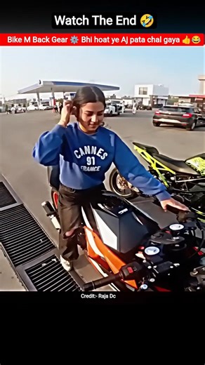 KTM M Back Gear ⚙️#motovlog #funny #shorts