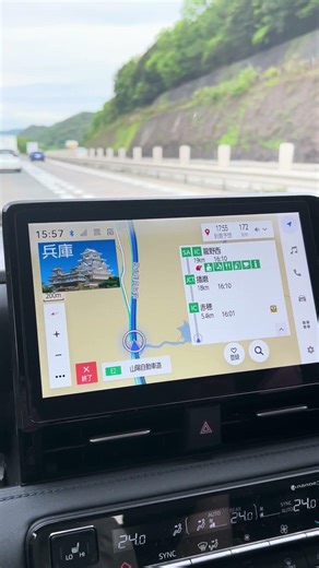 トヨタディスプレイオーディオPlus 県境案内(兵庫県)