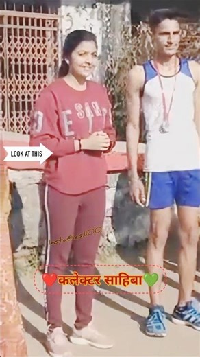 IAS srushti deshmukh New Motivation Status 🚨🥰 #shorts #upsc #ips #motivation StudyHub