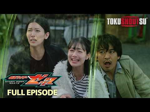 Kamen Rider ZEZTZ | Case 33: Realize | FULL EPISODE