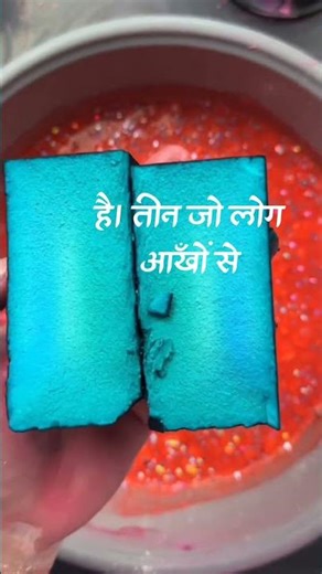 दूसरे का दिमाग़ कैसे पड़ें? 😱#facts #factsinhindi #factsinhindi #viral #ytshorts #satifying