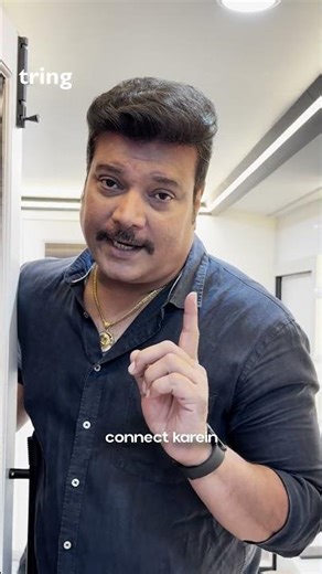 Daya to the rescue once again, but this time for brands. Also, Tring makes this possible.