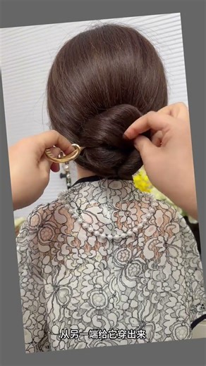 Quick & Easy Twist Clamp Hair Dryer Updo Tutorial