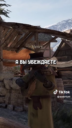 Стать чумным доктором: симулятор шарлатанов