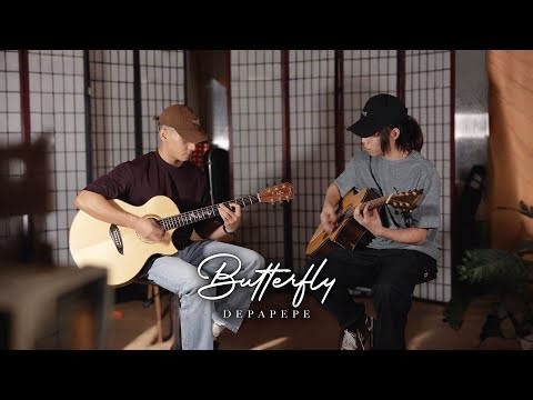 《Butterfly》 - DEPAPEPE｜Guitar Fingerstyle Cover