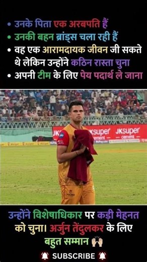 मेहनत ही आपकी सफलता है #shorts #motivation