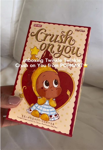 Unboxing the New Twinkle Twinkle Series from POP MART