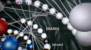 Нас ждёт аномальная погода - Георгий Голицын, РАН (8.10.2010)