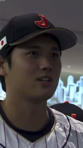WBC 決勝・アメリカ戦声出しは大谷翔平選手「憧れるのをやめましょう」＃侍ジャパン ＃大谷翔平 #wbc#憧れるのやめましょう ＃アメリカ #train #伸びろ一 4K高画質#4k #登録してね