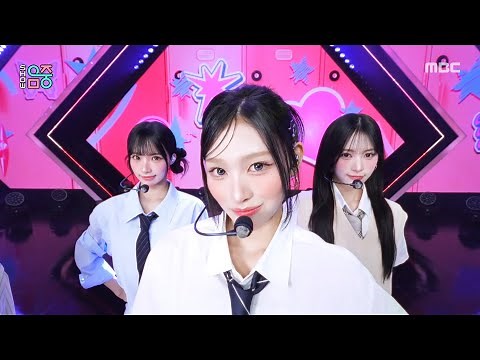 RESCENE (리센느) - Pretty Girl | Show! MusicCore | MBC260718방송