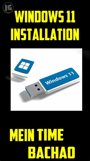 JugaduGeek👨‍🎓 on Instagram: "Windows 11 install karne ka sabse FAST tarika! ⚡💻 Ab na TPM ka chakkar, na Microsoft account ki tension. Rufus ki is ek setting se saare requirements bypass karo aur apna samay bachao. 🚀 1️⃣ Rufus mein ISO select karo. 2️⃣ Saare bypass options ko manually tick karo. 3️⃣ Apna Username pehle hi daal do! Installation ke baad direct desktop khulega, no "Next-Next" jhanjhat! 🔥 Detailed video chahiye? Toh comment karo "WINDOWS"! 👇 (1k comments par full video aayegi!)