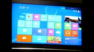 SSDにWindows8をインストールしてみた