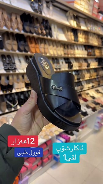 ‏#adidas #tiktok #foryoupage