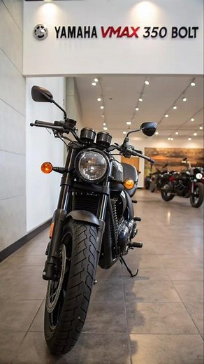 2026年ヤマハV MAX 350徹底レビュー｜5つの進化ポイントとは