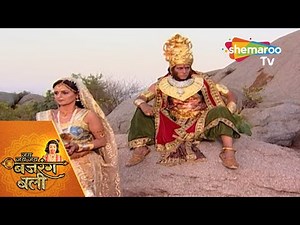 राम भक्त हनुमान कथा | Jai Jai Bajrangbali Full Episode 15 (जय जय जय बजरंगबली) | Shemaroo Tv