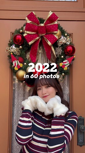 2022年ありがとうございました！ 来年もよろしくお願いします！#fyp