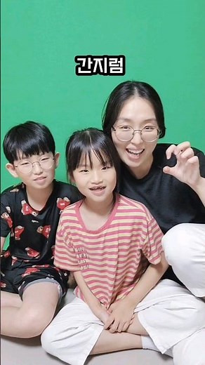 간지럼 참기 대결 🤣 1등은 누구?