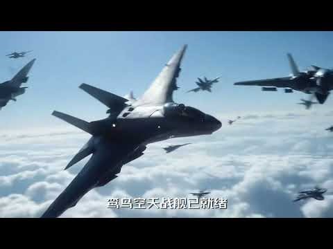 Action Movie 2025: Futuristic Battles with AI Animal Robots 28 南天门计划 2049畅想未来