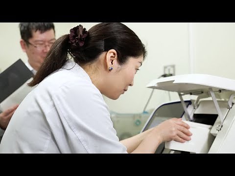 "First Impressions" | SeqStudio Genetic Analyzer