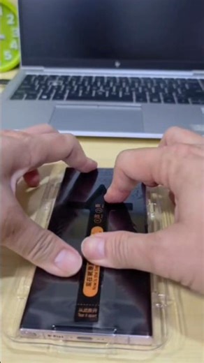 DIY phone screen protector #screenprotector #hp #phone #clear #diy