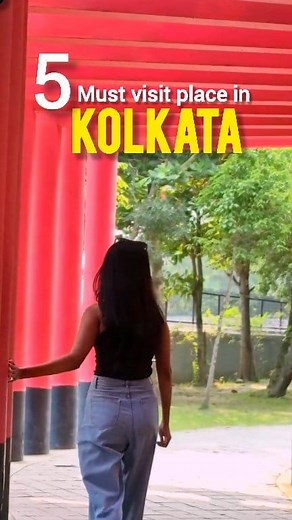 Top 5 must visiting places in Kolkata  #fbreels #travel | Unplugged Sayani | Facebook