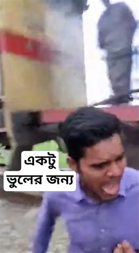 Amazing Truck Unloading Trick 😱 | Smart Wood Log Unloading Without Machine 🚛🔥