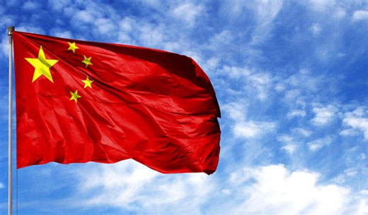 China Takes Key Step Promoting the Internationalization of the RMB - FinanceFeeds
