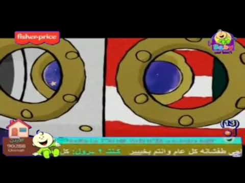 Boo space on toyor baby cartoon