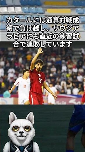 【韓国代表に試練】アジア大会で“最悪の組み合わせ” 金メダル4連覇に暗雲
