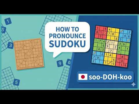 How to Pronounce Sudoku#ytshorts