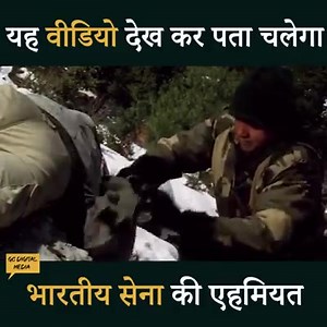 हमारी सेना की बहादुरी देखिए इस फिल्म के माध्यम से ❣️🔥🇮🇳 | Regiment Diaries